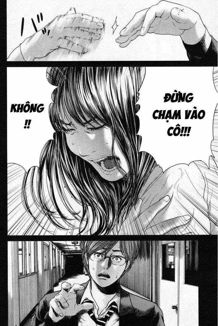 Ikenie Touhyou Chapter 14 trang 14