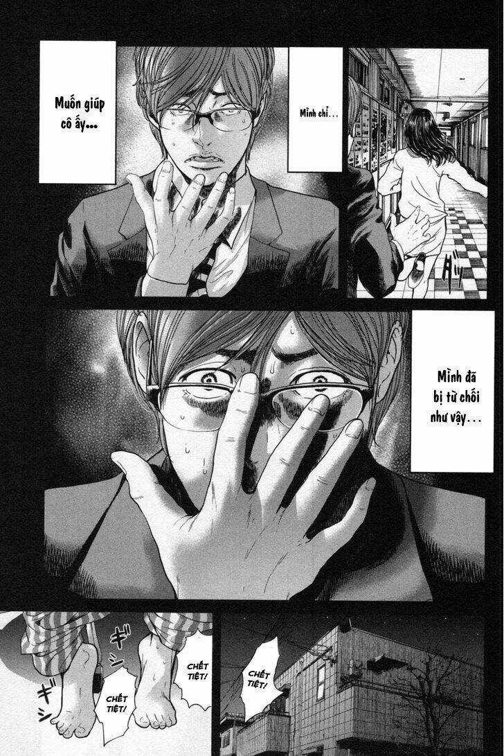 Ikenie Touhyou Chapter 14 trang 15