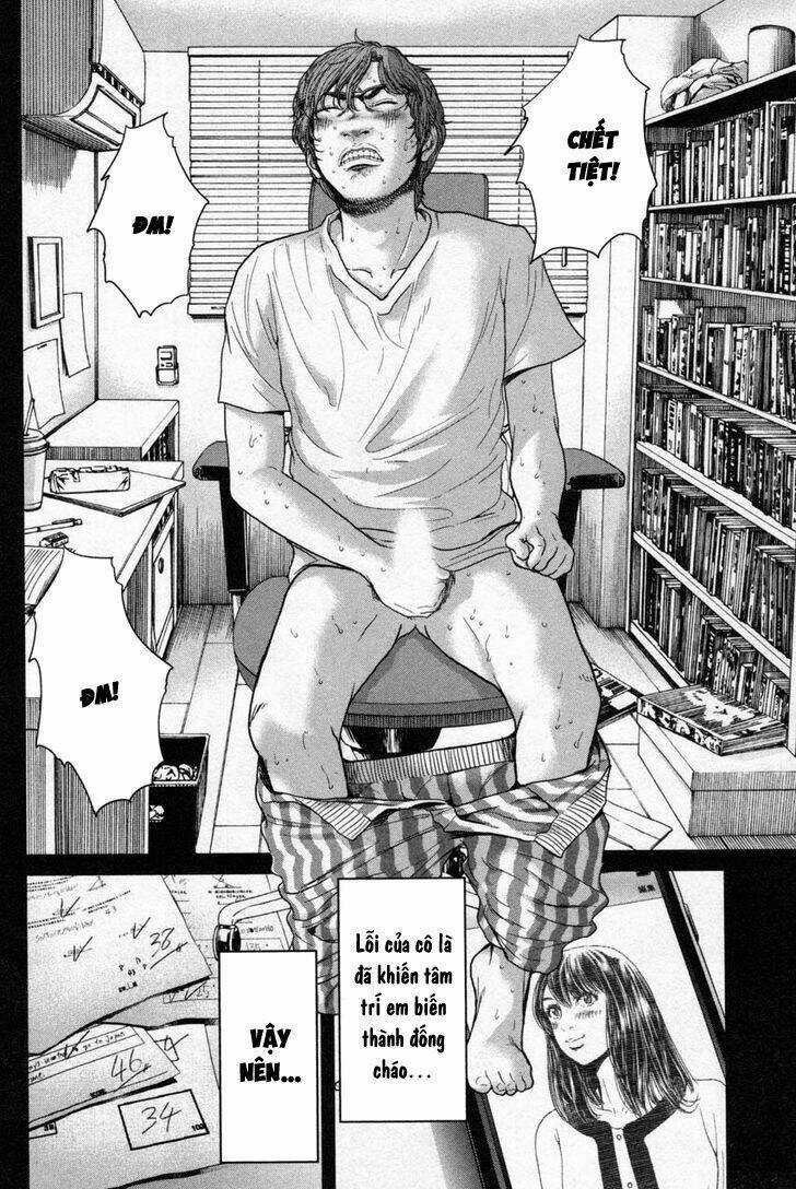 Ikenie Touhyou Chapter 14 trang 16