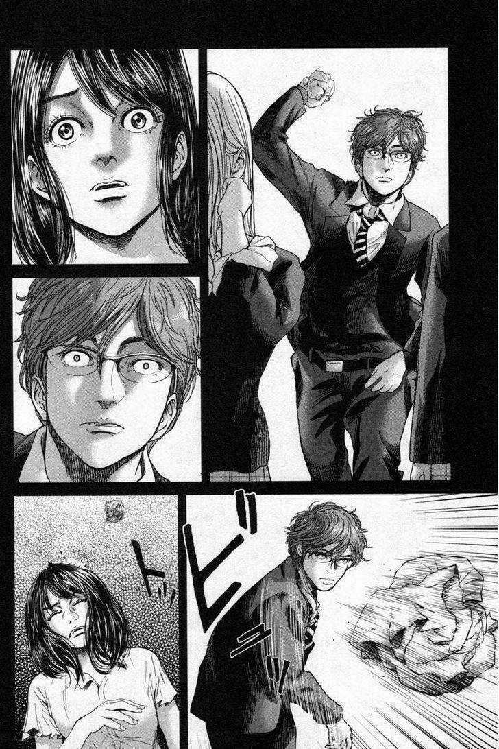 Ikenie Touhyou Chapter 14 trang 18