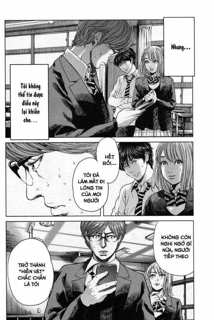 Ikenie Touhyou Chapter 14 trang 20