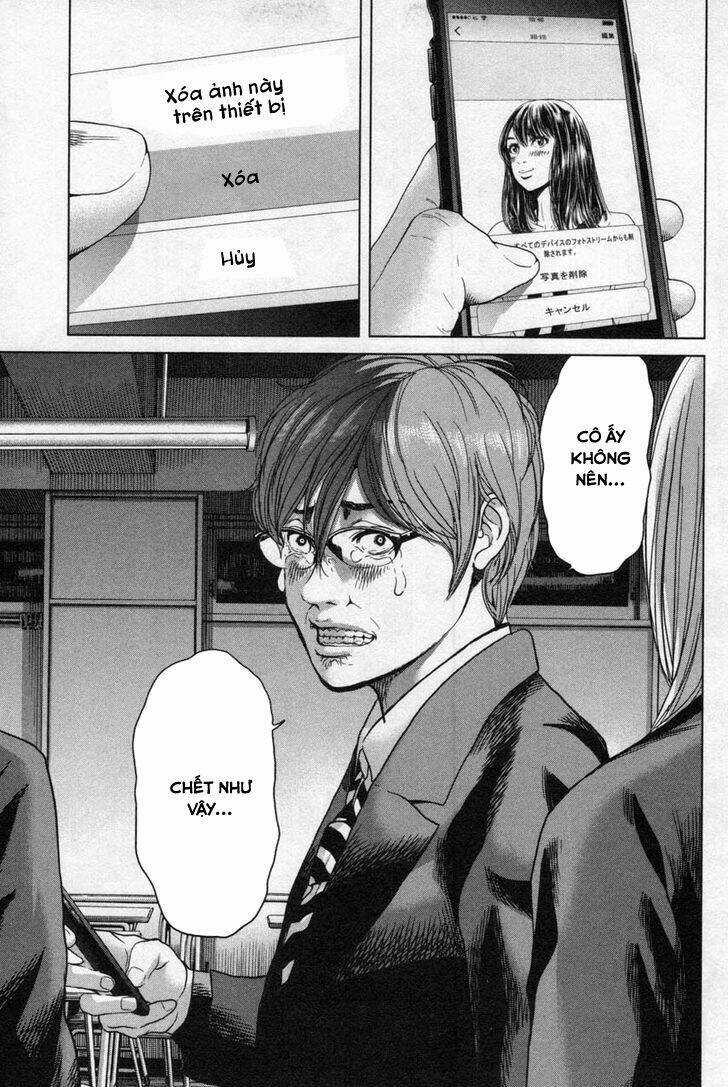 Ikenie Touhyou Chapter 14 trang 21