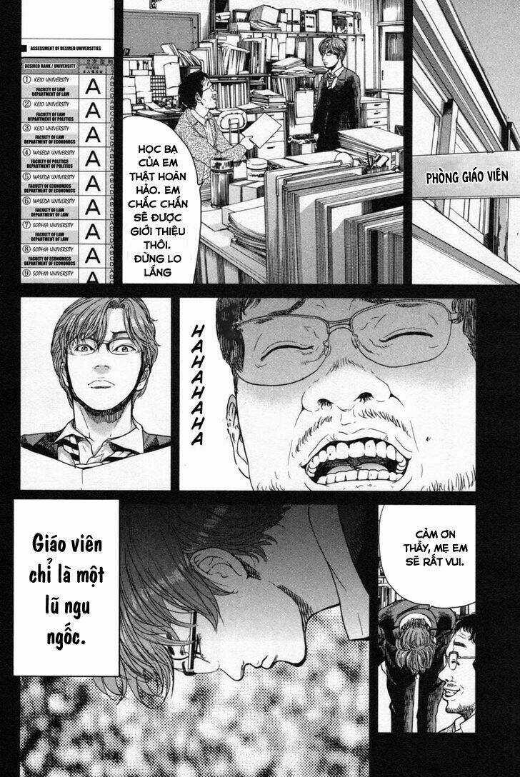 Ikenie Touhyou Chapter 14 trang 6