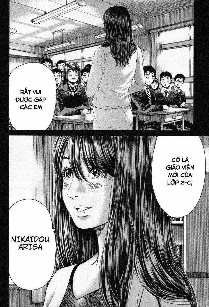 Ikenie Touhyou Chapter 14 trang 8