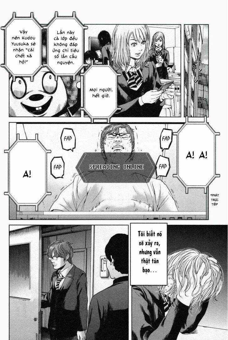 Ikenie Touhyou Chapter 15 trang 10