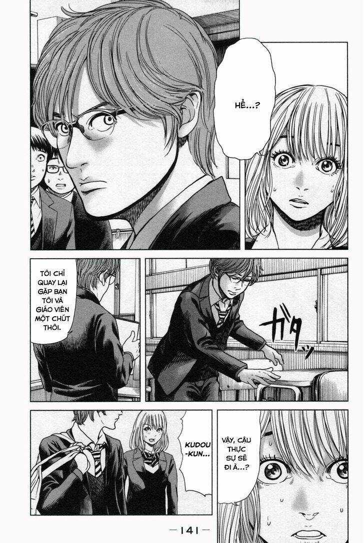 Ikenie Touhyou Chapter 15 trang 11