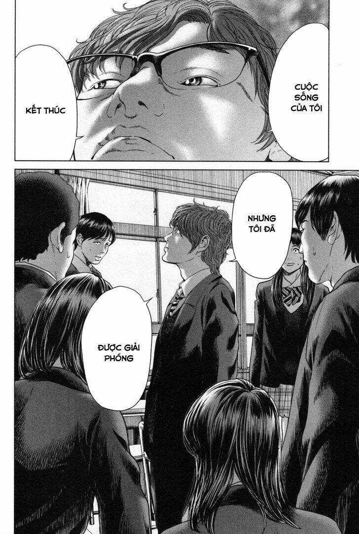 Ikenie Touhyou Chapter 15 trang 12