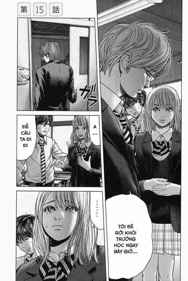 Ikenie Touhyou Chapter 15 trang 5