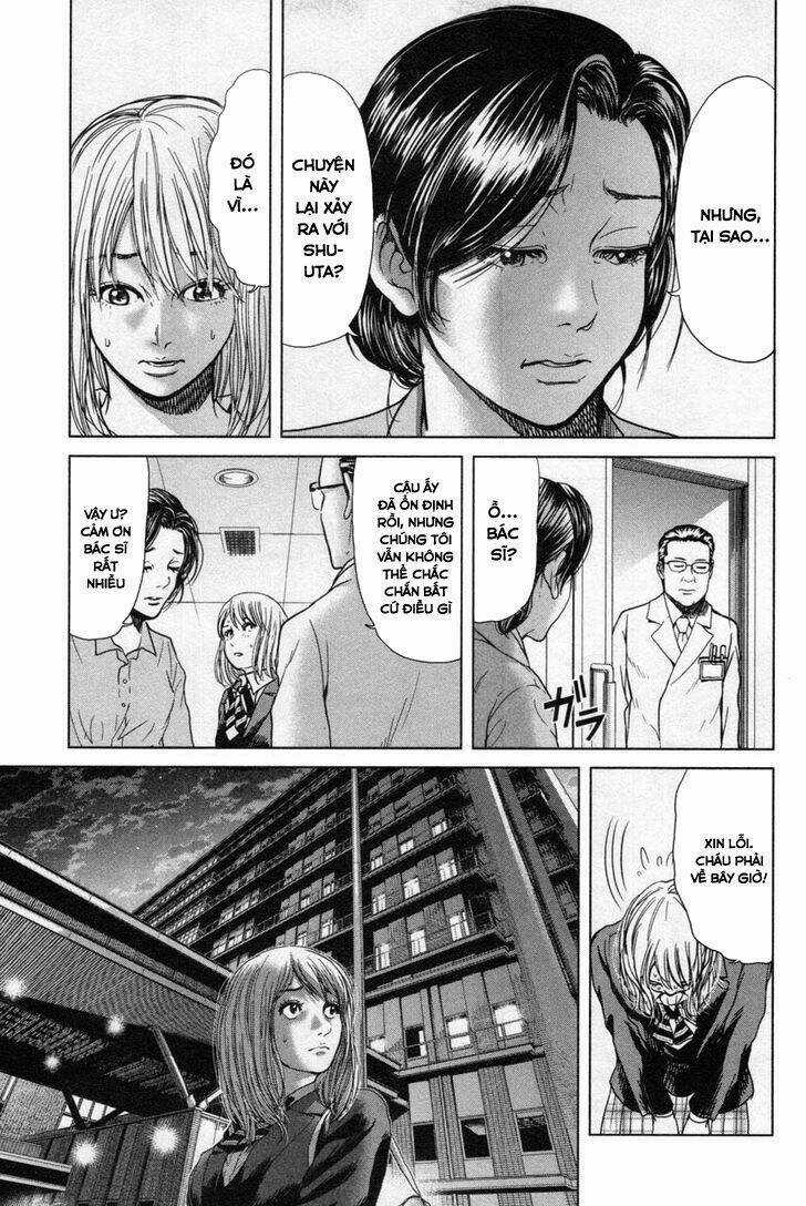 Ikenie Touhyou Chapter 15 trang 7