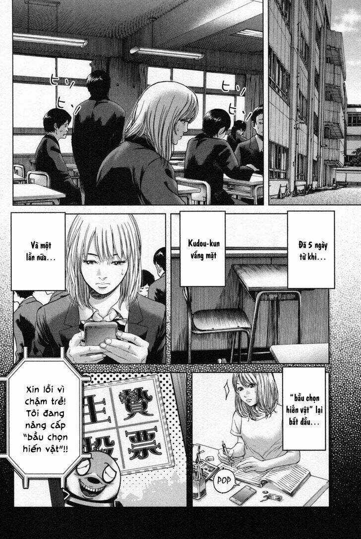 Ikenie Touhyou Chapter 15 trang 8