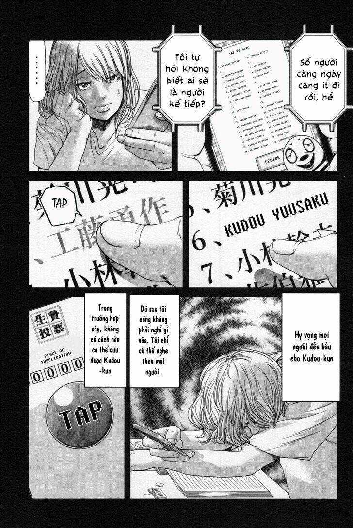 Ikenie Touhyou Chapter 15 trang 9