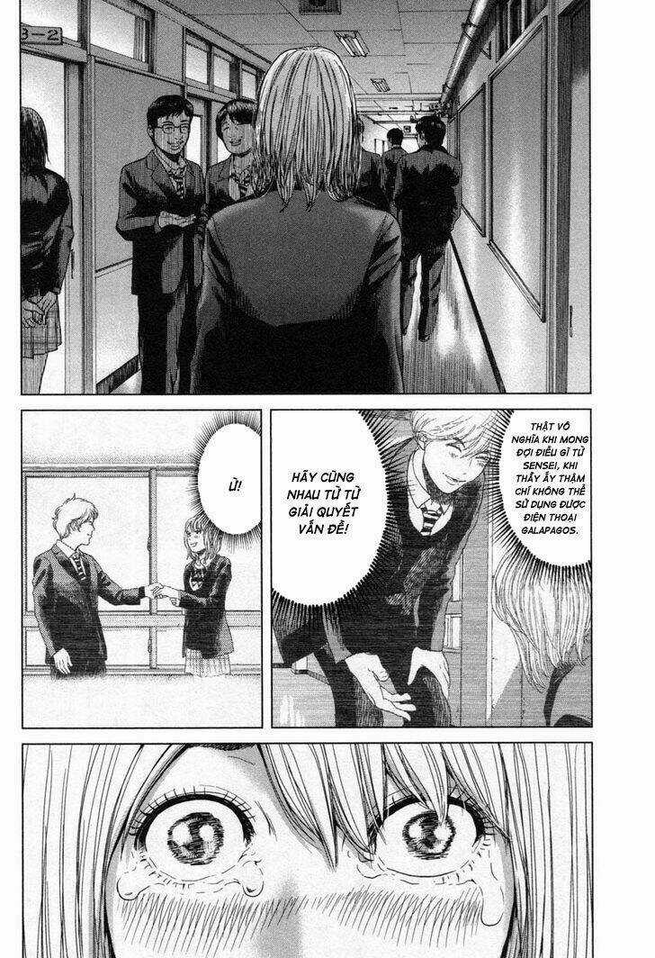 Ikenie Touhyou Chapter 16 trang 16