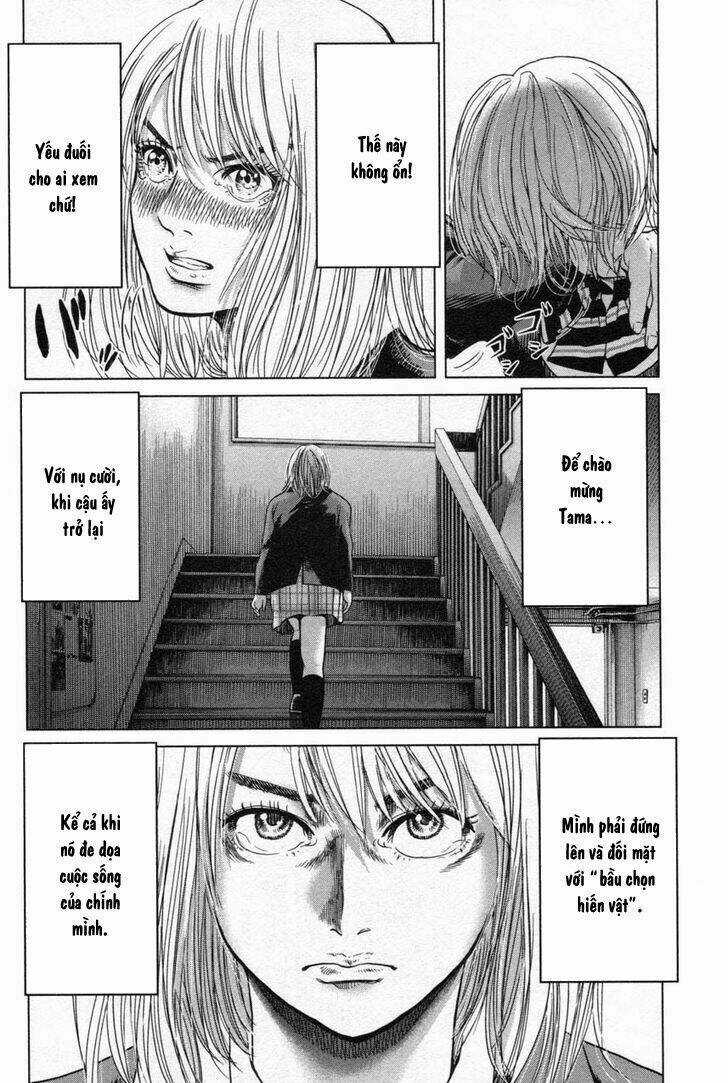 Ikenie Touhyou Chapter 16 trang 18