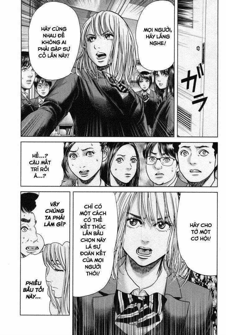 Ikenie Touhyou Chapter 16 trang 19