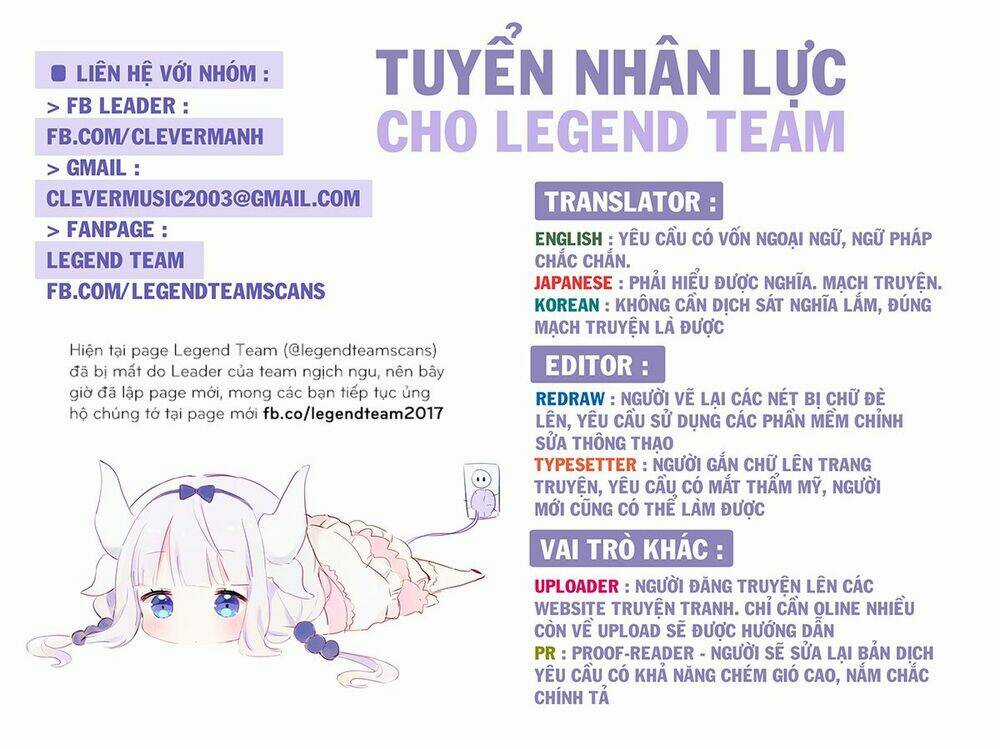 Ikenie Touhyou Chapter 16 trang 23