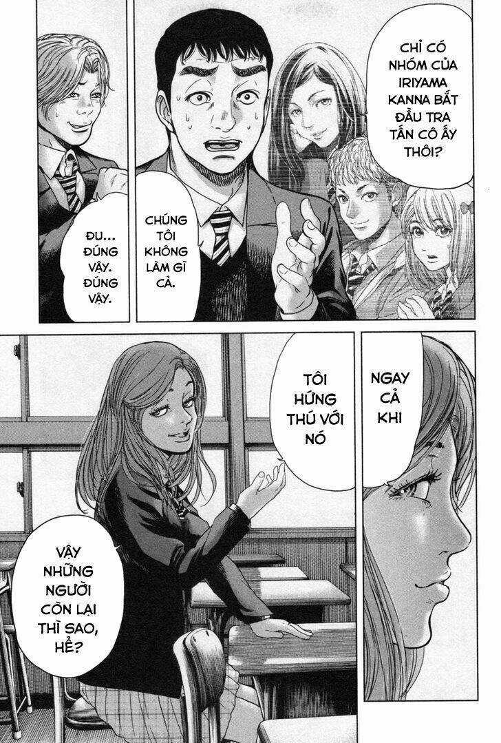 Ikenie Touhyou Chapter 17 trang 11
