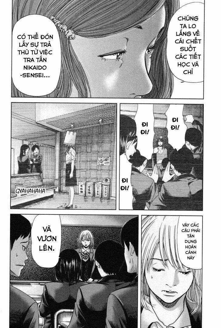 Ikenie Touhyou Chapter 17 trang 12