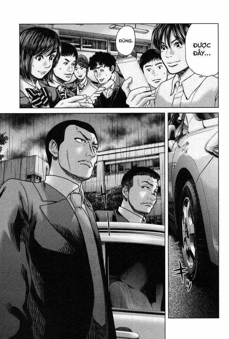 Ikenie Touhyou Chapter 17 trang 17