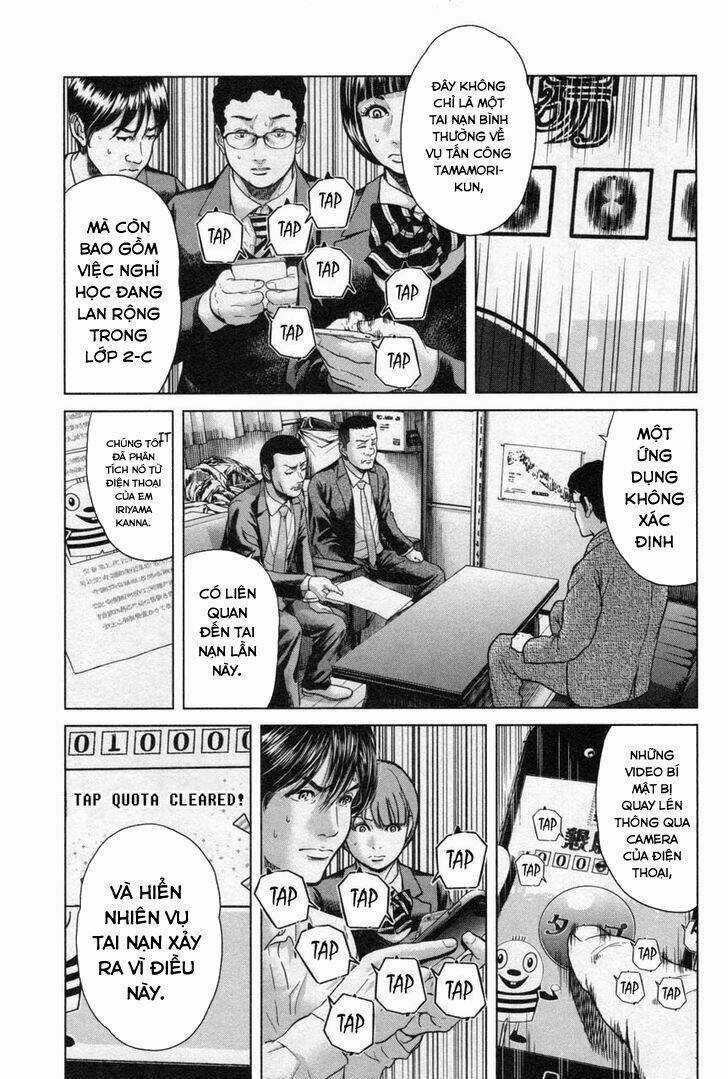 Ikenie Touhyou Chapter 17 trang 19