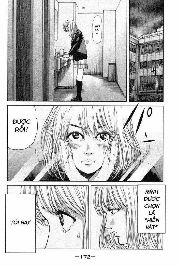 Ikenie Touhyou Chapter 17 trang 6