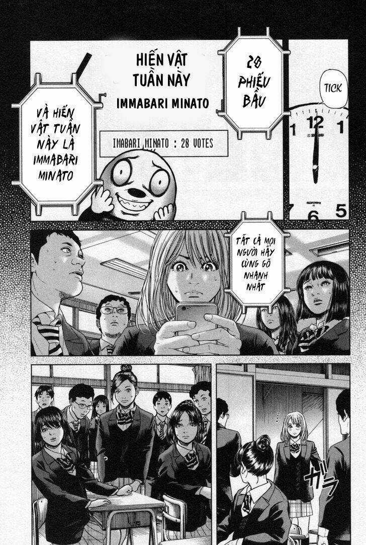 Ikenie Touhyou Chapter 17 trang 7