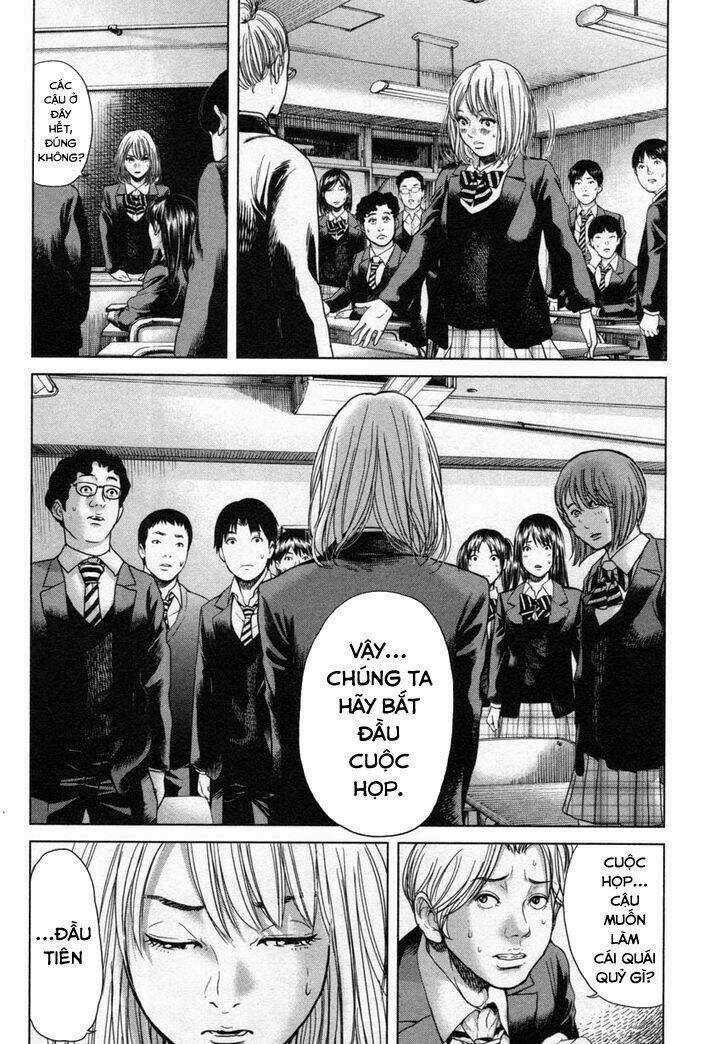 Ikenie Touhyou Chapter 17 trang 8