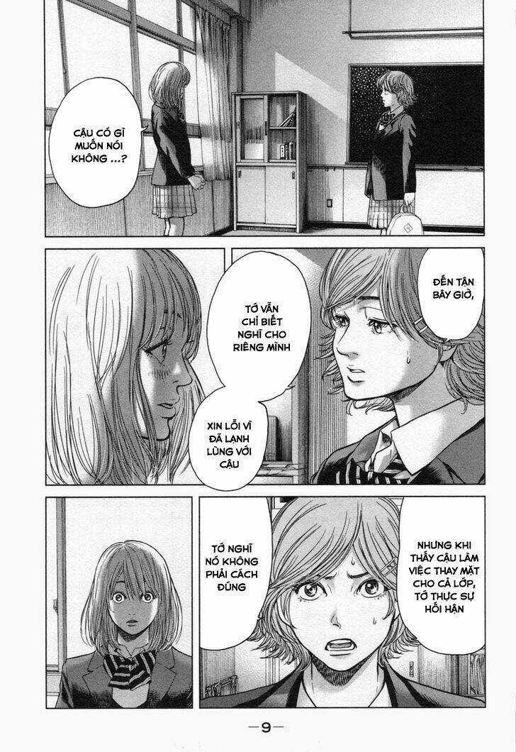 Ikenie Touhyou Chapter 18 trang 12