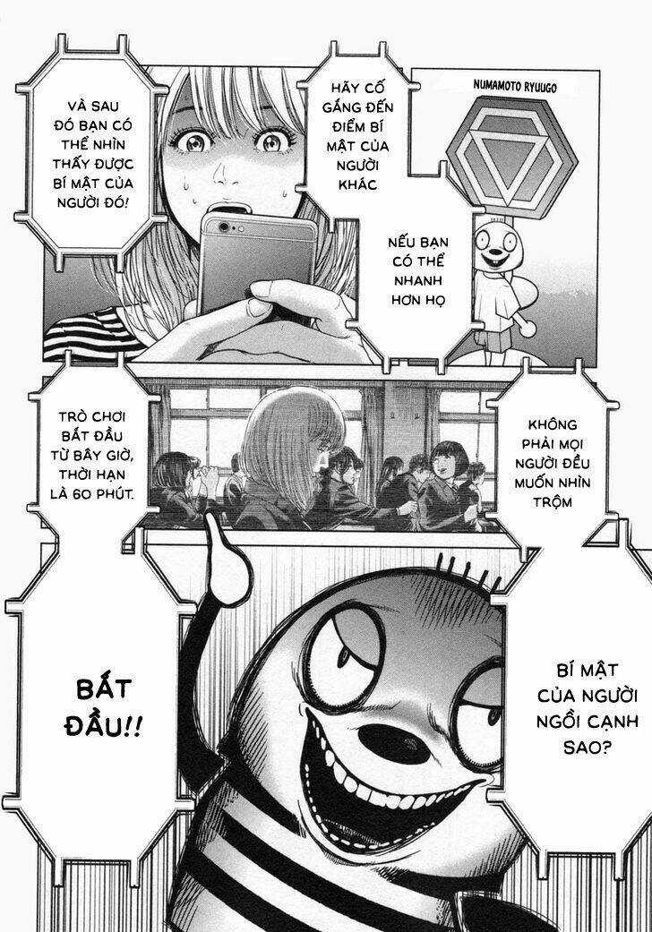 Ikenie Touhyou Chapter 18 trang 16