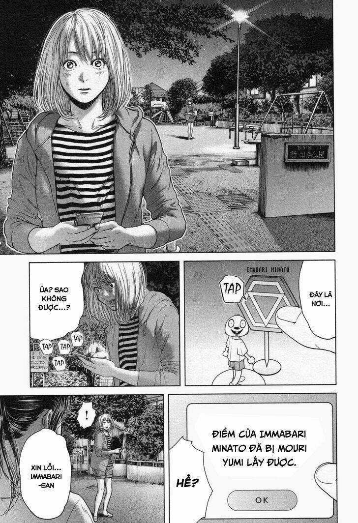 Ikenie Touhyou Chapter 18 trang 19