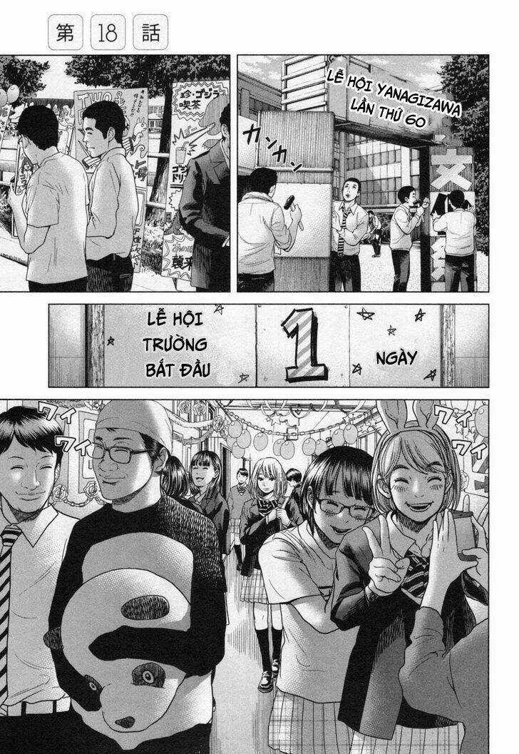 Ikenie Touhyou Chapter 18 trang 6