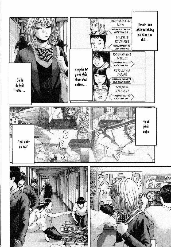 Ikenie Touhyou Chapter 18 trang 9