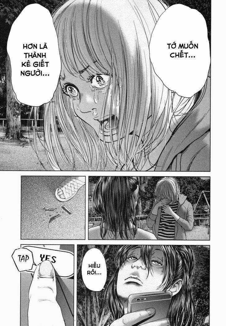 Ikenie Touhyou Chapter 19 trang 13