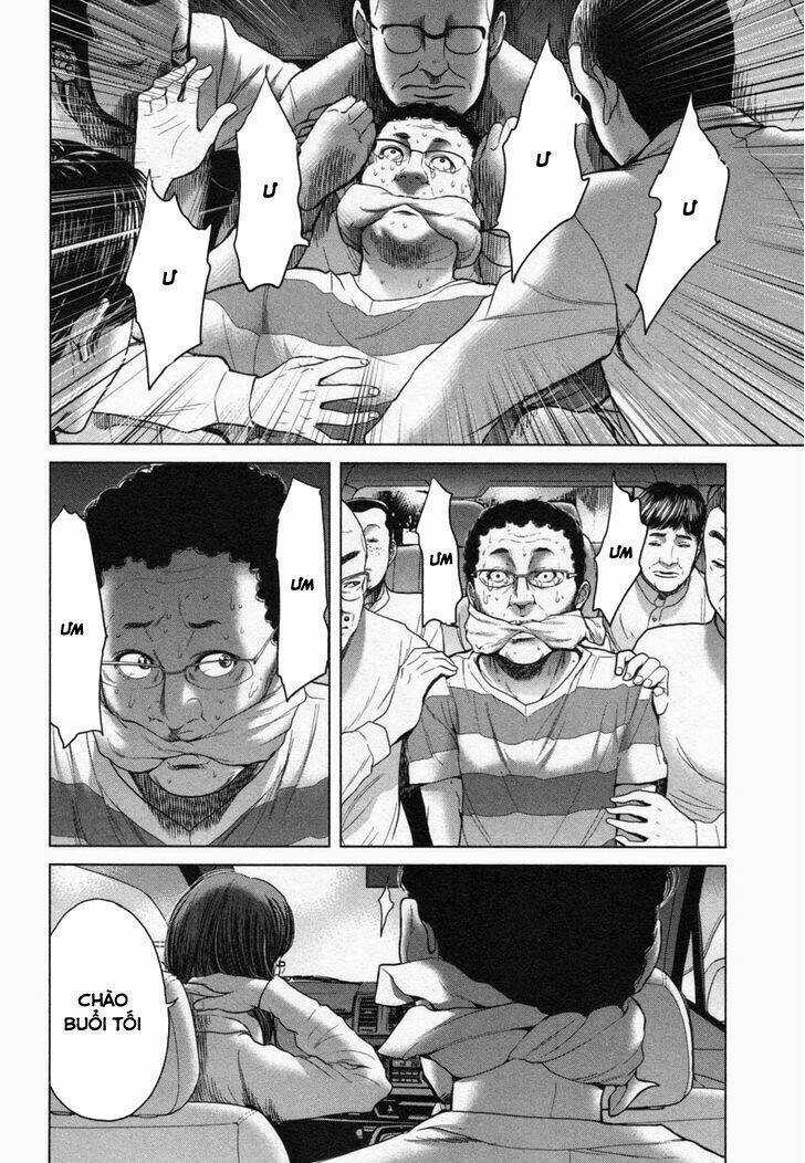 Ikenie Touhyou Chapter 19 trang 17