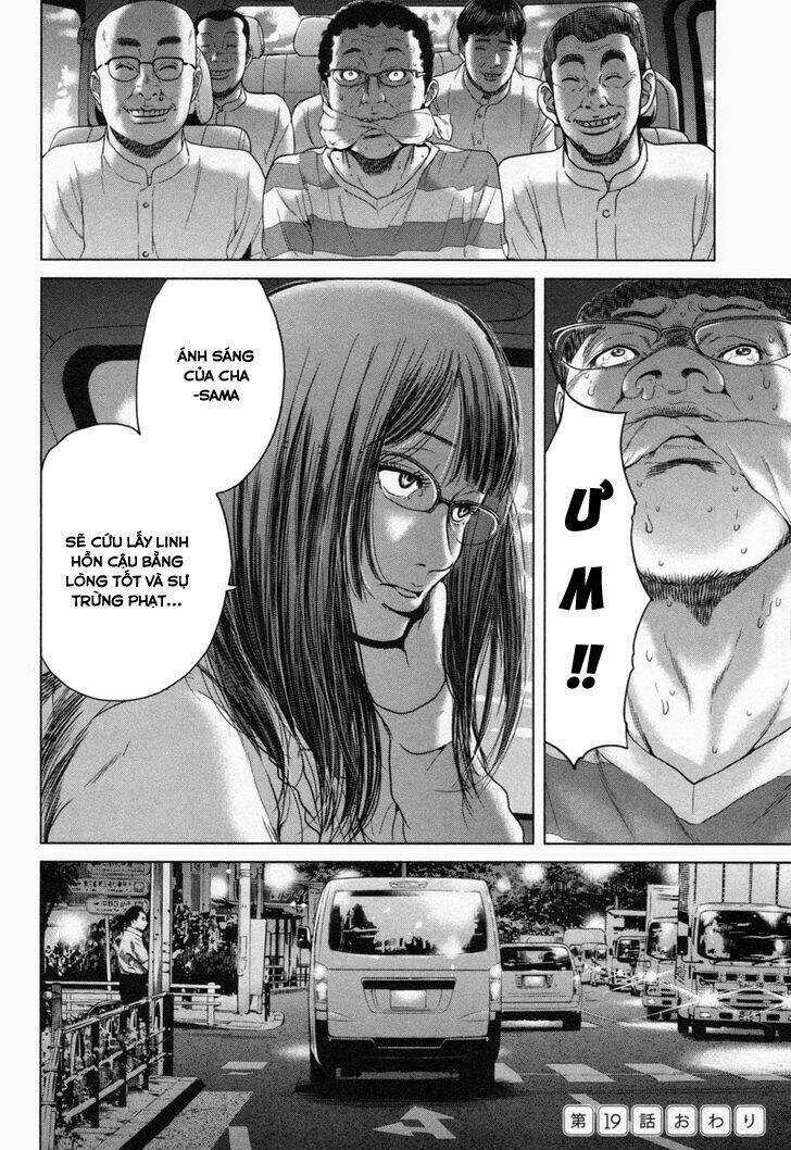 Ikenie Touhyou Chapter 19 trang 19