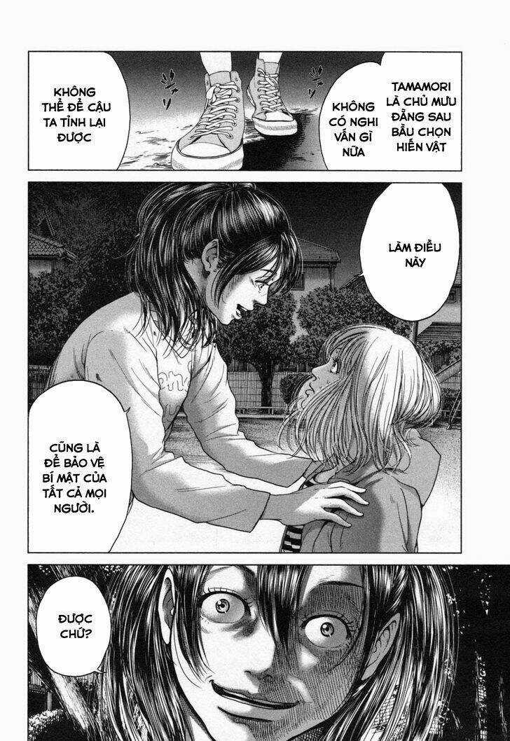 Ikenie Touhyou Chapter 19 trang 8