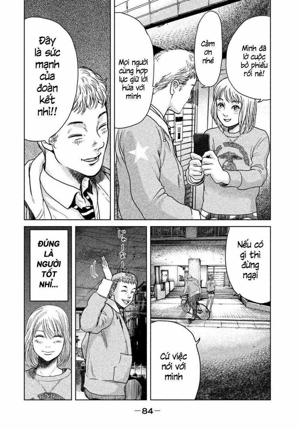 Ikenie Touhyou Chapter 2 trang 14