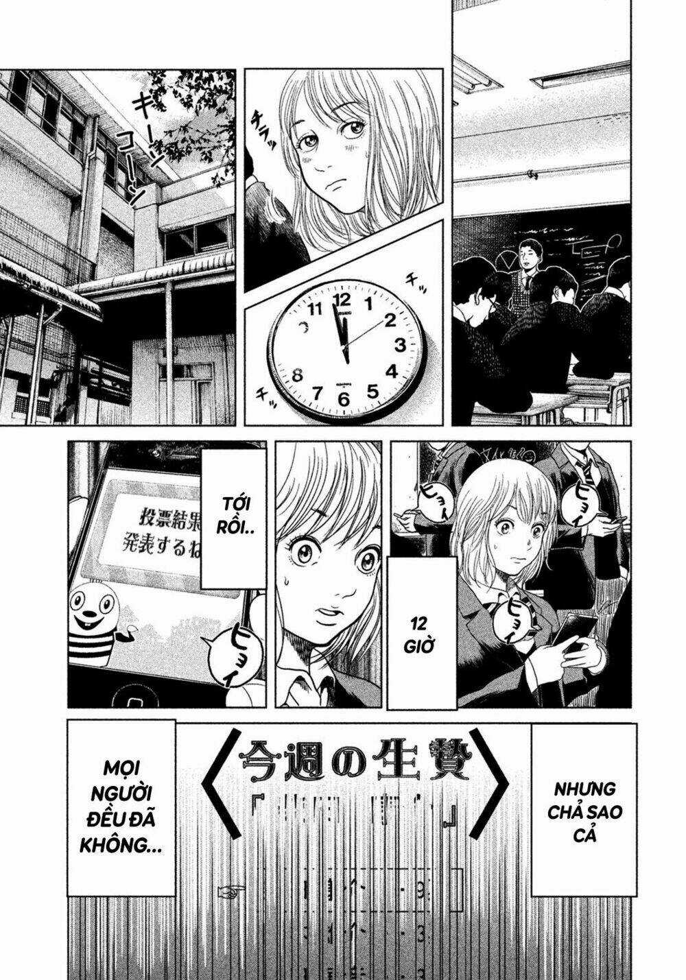 Ikenie Touhyou Chapter 2 trang 21