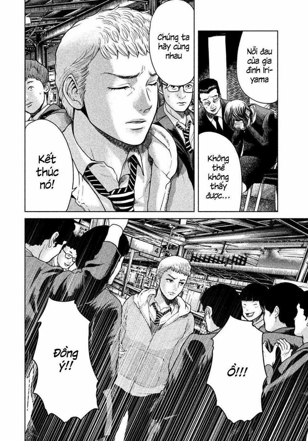 Ikenie Touhyou Chapter 2 trang 8