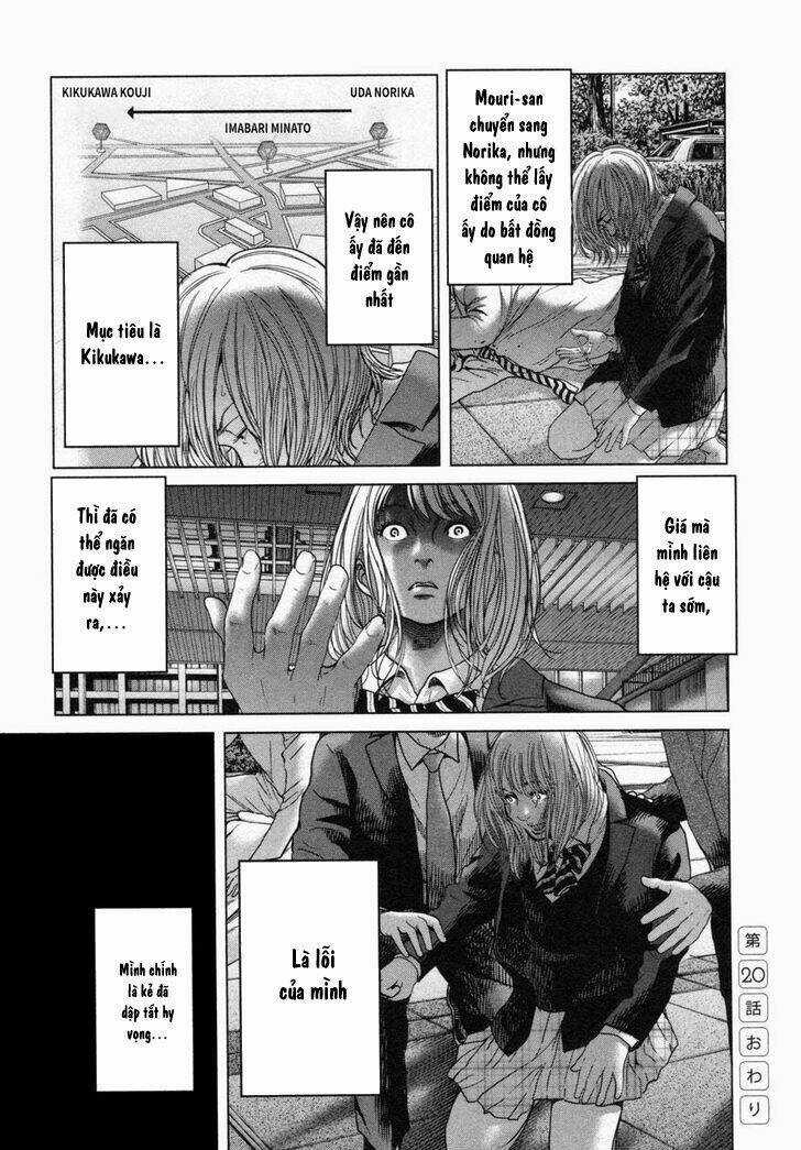 Ikenie Touhyou Chapter 20 trang 22