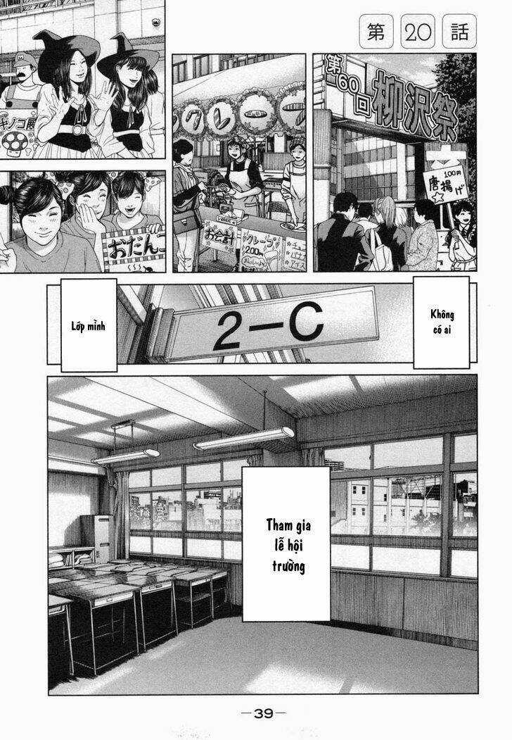 Ikenie Touhyou Chapter 20 trang 3