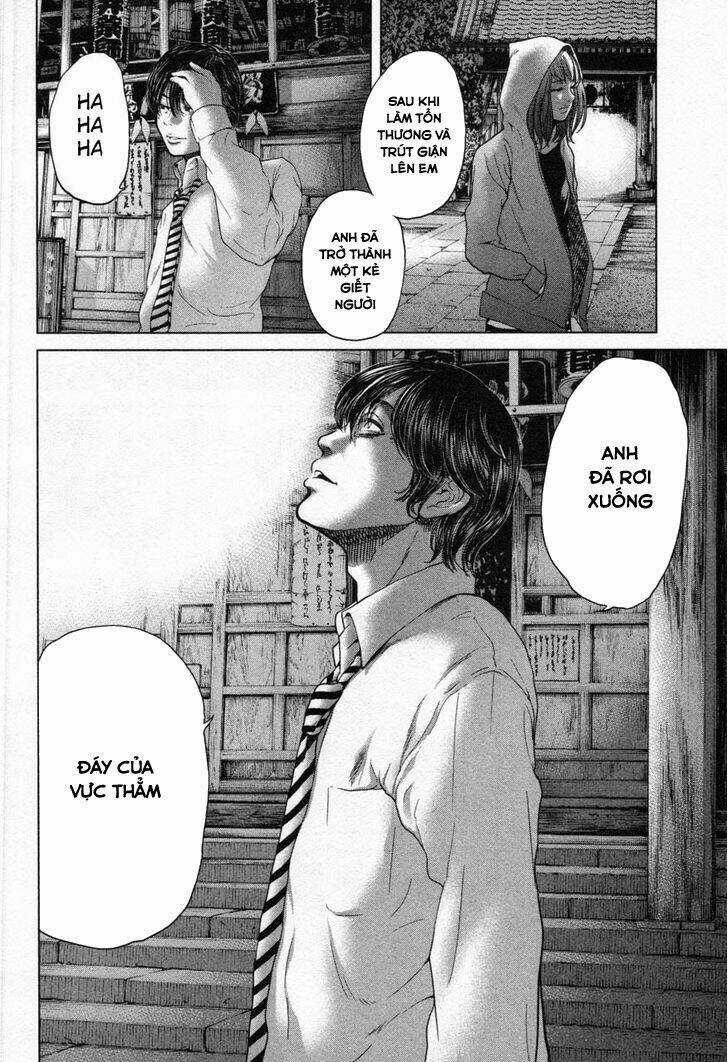 Ikenie Touhyou Chapter 21 trang 11