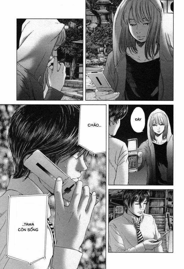 Ikenie Touhyou Chapter 21 trang 12