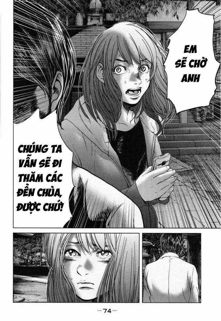 Ikenie Touhyou Chapter 21 trang 17