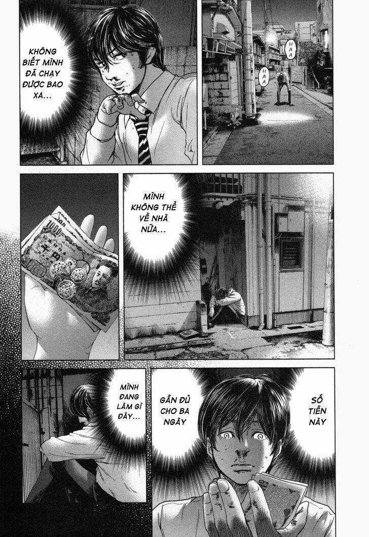 Ikenie Touhyou Chapter 21 trang 4