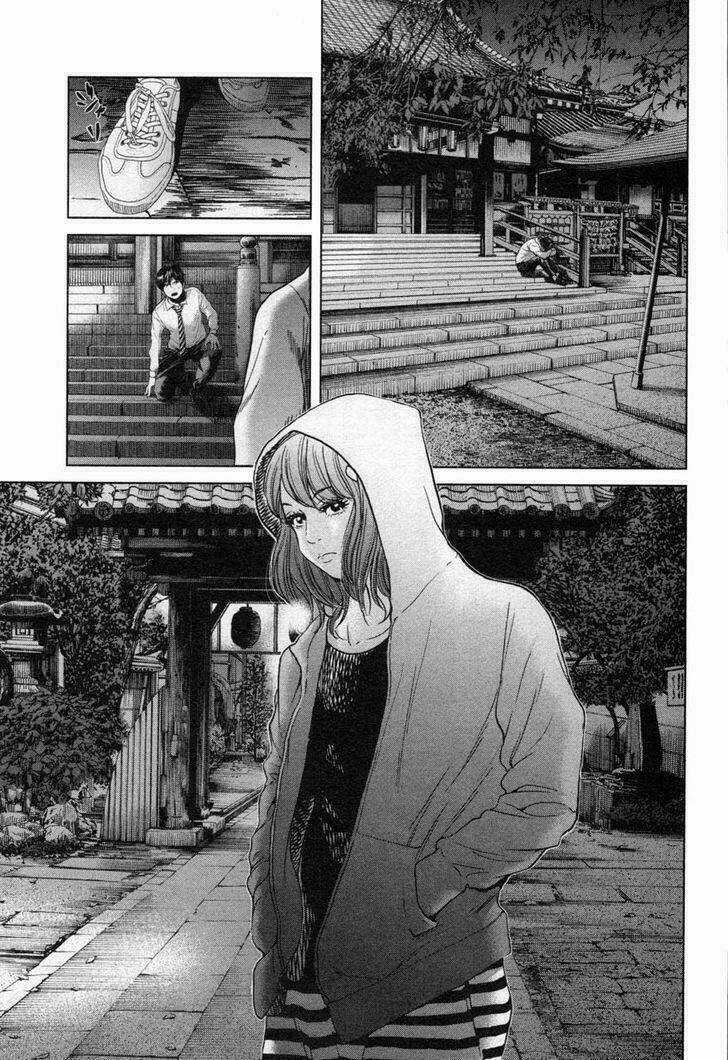 Ikenie Touhyou Chapter 21 trang 8