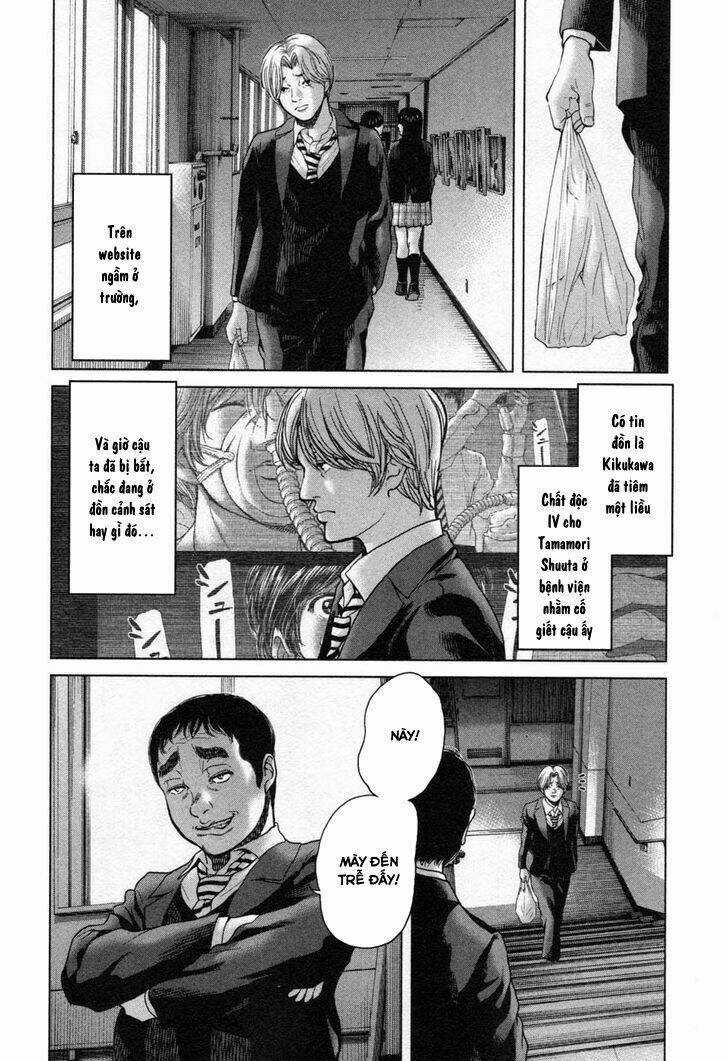 Ikenie Touhyou Chapter 22 trang 10