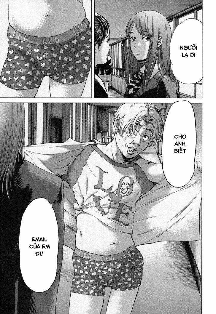 Ikenie Touhyou Chapter 22 trang 13