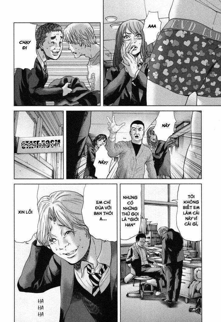 Ikenie Touhyou Chapter 22 trang 14