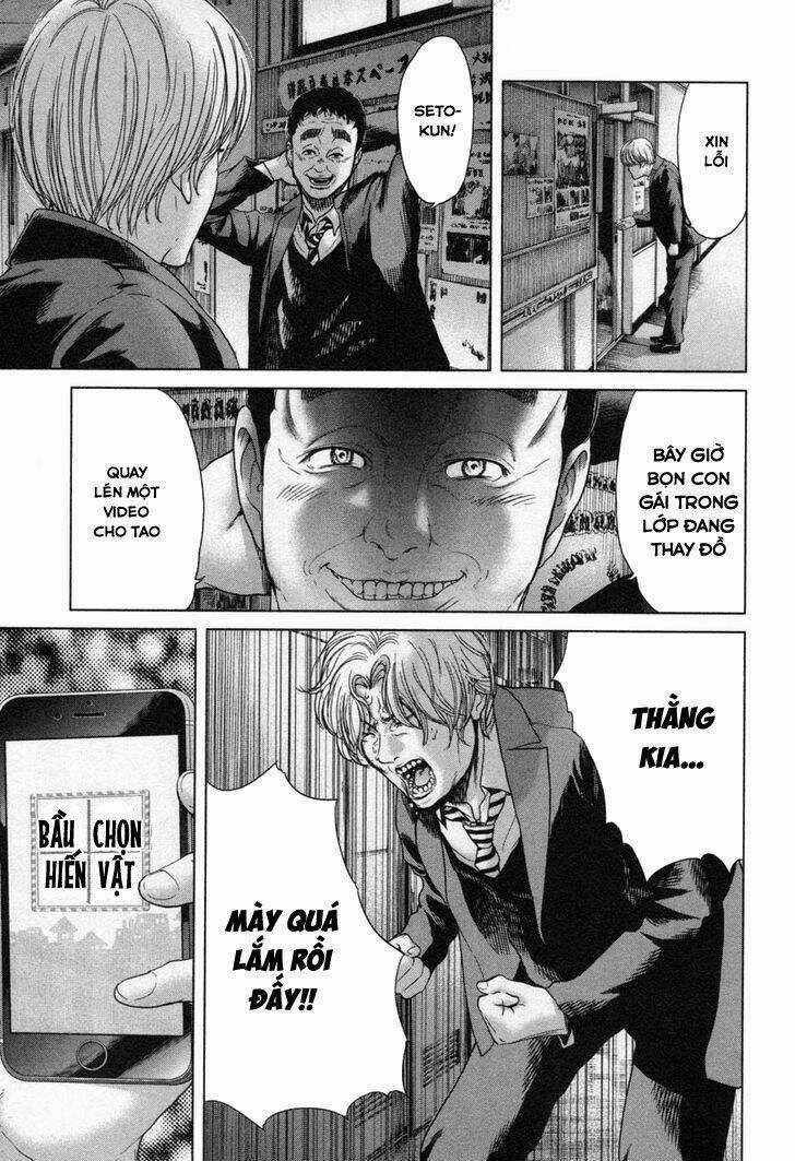 Ikenie Touhyou Chapter 22 trang 15