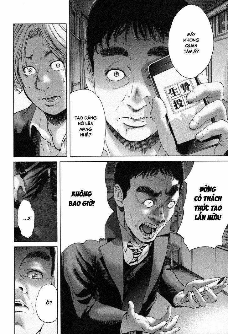 Ikenie Touhyou Chapter 22 trang 16